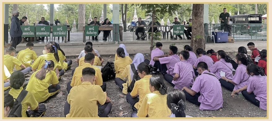 นักศึกษาวิชาทหาร ชั้นปีที่ 1 เข้ารายงานตัวเพื่อเตรียมความพร้อมรับการฝึกวิชาทหาร ประจำปีการศึกษา 2569